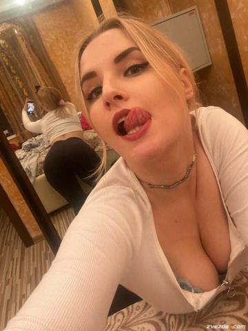 Проститутка Юна
